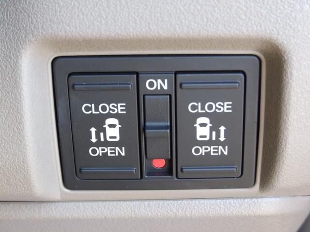 Ｎ－ＢＯＸジョイ ベースグレード（33枚目）