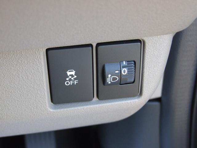 Ｎ－ＢＯＸジョイ ベースグレード（34枚目）