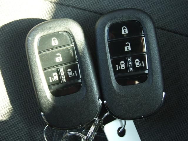 Ｎ－ＢＯＸジョイ ベースグレード（35枚目）