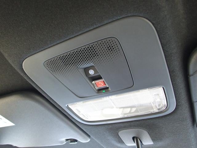 Ｎ－ＢＯＸジョイ ベースグレード（36枚目）