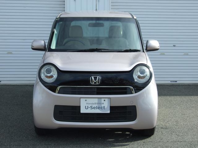 フロントビュー