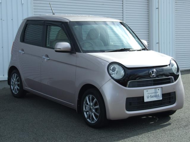 フロントビュー