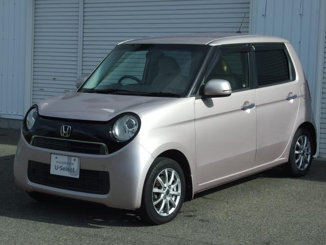 フロントビュー