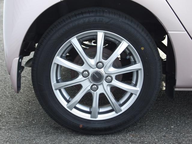 アルミホイール付き