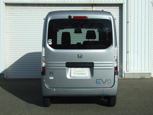 Ｎ－ＶＡＮ ｅ： ｅ：Ｌ４（3枚目）
