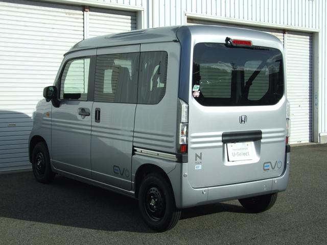 Ｎ－ＶＡＮ ｅ： ｅ：Ｌ４（9枚目）