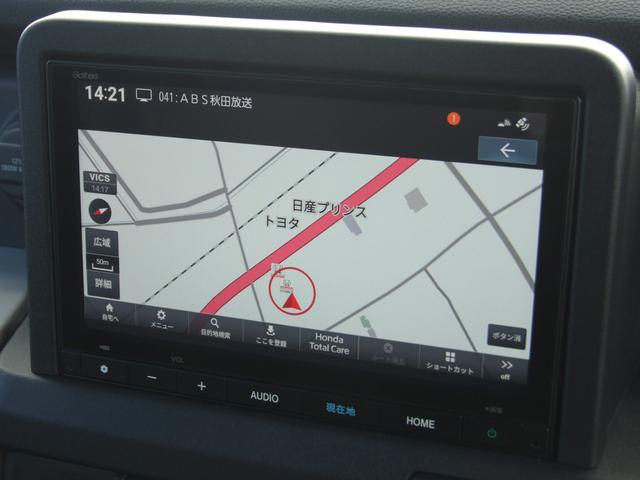 Ｎ－ＶＡＮ ｅ： ｅ：Ｌ４（10枚目）