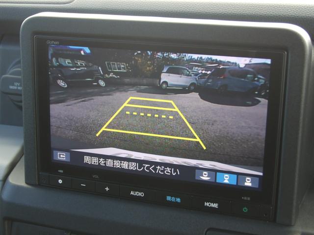 Ｎ－ＶＡＮ ｅ： ｅ：Ｌ４（11枚目）