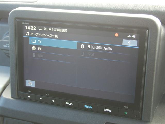 Ｎ－ＶＡＮ ｅ： ｅ：Ｌ４（12枚目）