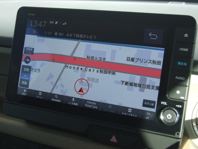 N-BOX ベースグレード(10枚目)