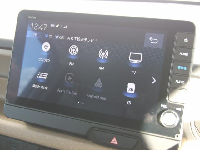 N-BOX ベースグレード(12枚目)