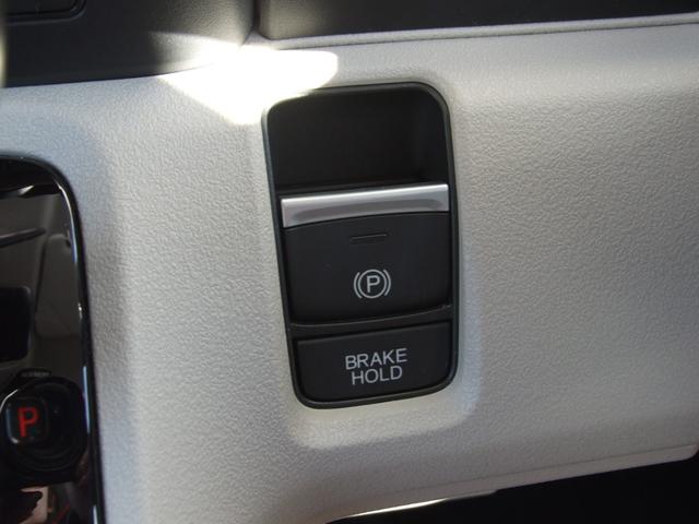 N-BOX ベースグレード(28枚目)