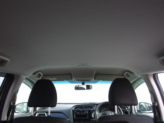 シャトル Ｇ（12枚目）