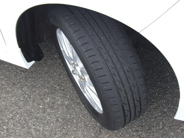 シャトル Ｇ（19枚目）