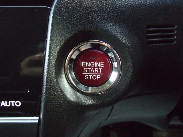 シャトル Ｇ（22枚目）