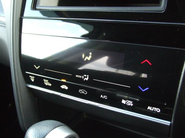 シャトル Ｇ（23枚目）