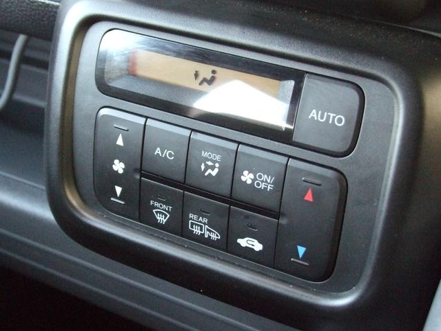 Ｎ－ＶＡＮ Ｇ（23枚目）