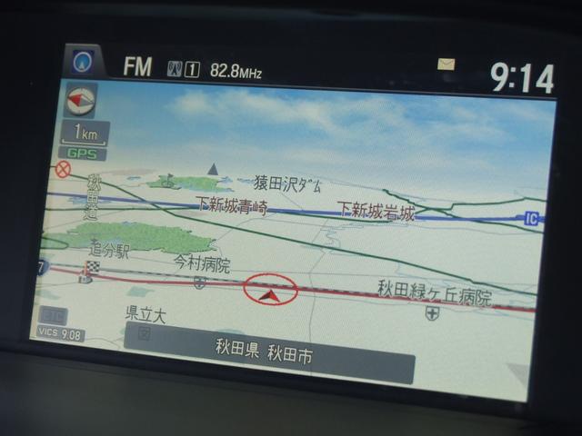 メモリーナビ：遠方へのお出かけも迷う事無く安心です。