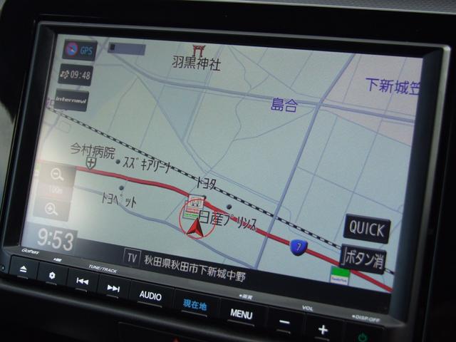 メモリーナビ：遠方へのお出かけも迷う事無く安心です。