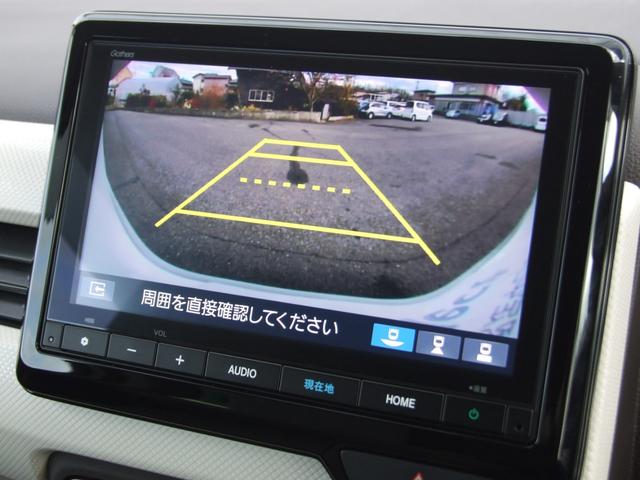 バックカメラ：後方確認がラクに出来るので駐車場も安心