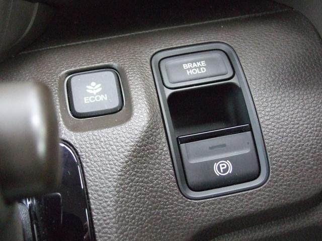 電子制御パーキングブレーキ搭載オートマチックブレーキホールド付き