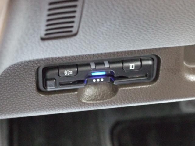 ＥＴＣ：高速道路も割引になるＥＴＣ付き！納車時にはセットアップしてお渡ししますのですぐにお使い頂けます。