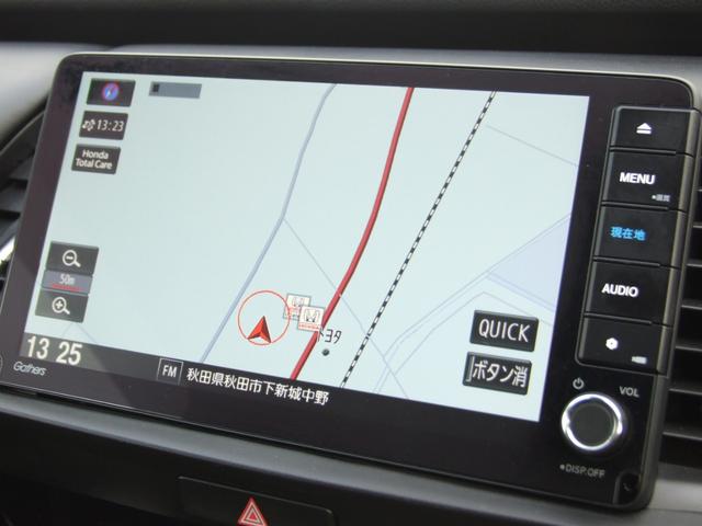 フィット ｅ：ＨＥＶホーム（10枚目）