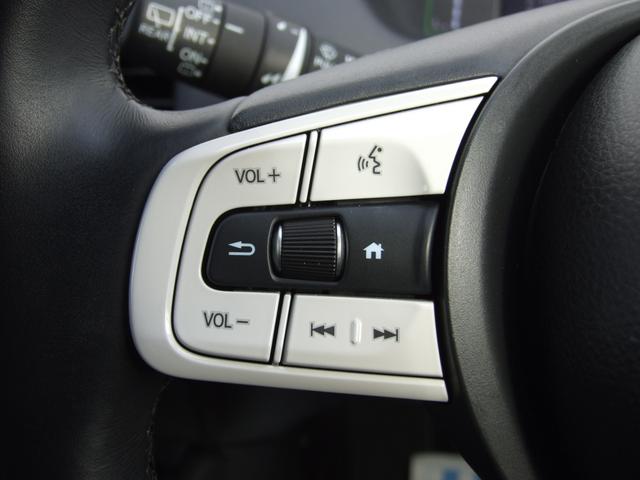 フィット ｅ：ＨＥＶホーム（22枚目）