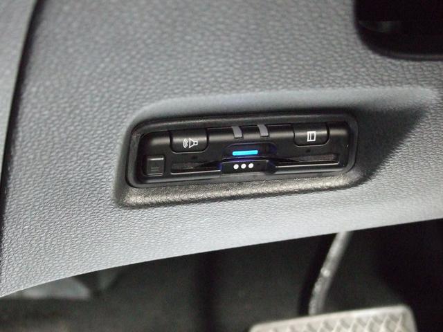 フィット ｅ：ＨＥＶホーム（27枚目）