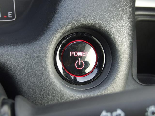 フィット ｅ：ＨＥＶホーム（28枚目）