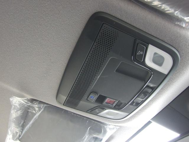 フィット ｅ：ＨＥＶホーム（29枚目）