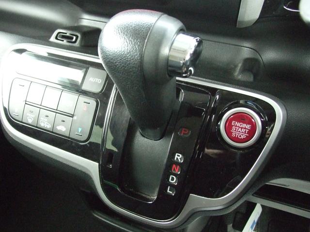 Ｎ－ＢＯＸ＋カスタム Ｇ車いす仕様車（12枚目）