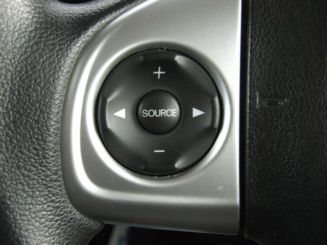 Ｎ－ＢＯＸ＋カスタム Ｇ車いす仕様車（22枚目）