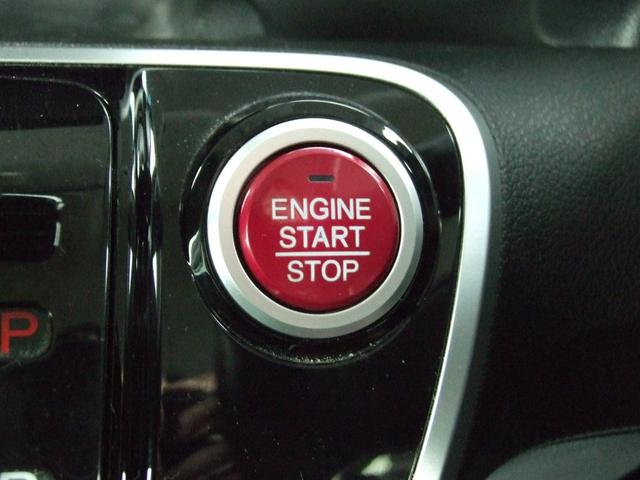 Ｎ－ＢＯＸ＋カスタム Ｇ車いす仕様車（23枚目）