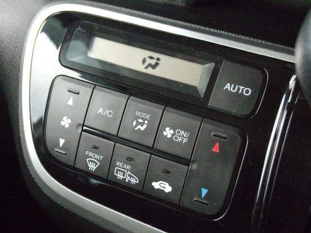 Ｎ－ＢＯＸ＋カスタム Ｇ車いす仕様車（24枚目）