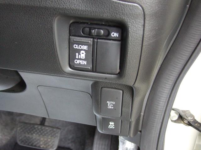 Ｎ－ＢＯＸ＋カスタム Ｇ車いす仕様車（26枚目）