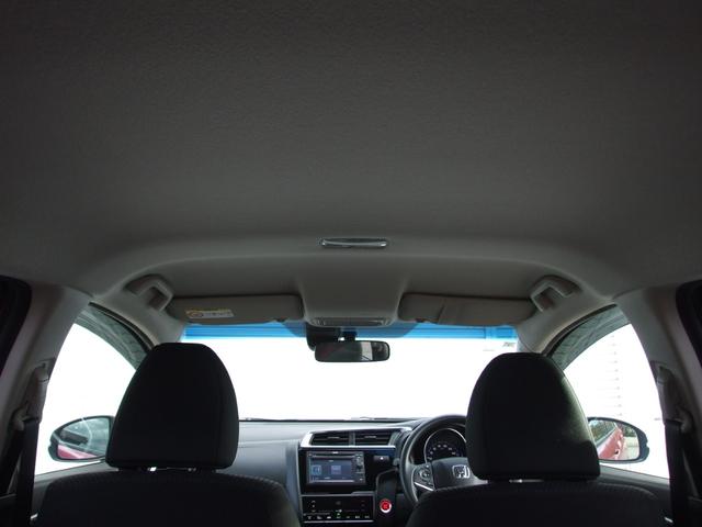 フィット １３Ｇ・Ｌホンダセンシング（13枚目）