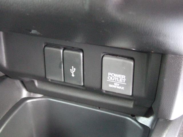 フィット １３Ｇ・Ｌホンダセンシング（25枚目）