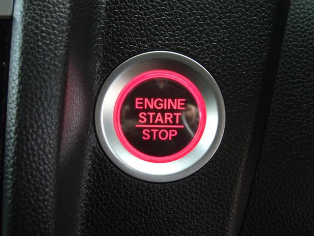 フィット １３Ｇ・Ｌホンダセンシング（26枚目）