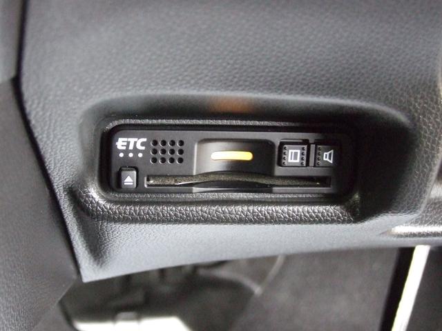 フィット １３Ｇ・Ｌホンダセンシング（28枚目）