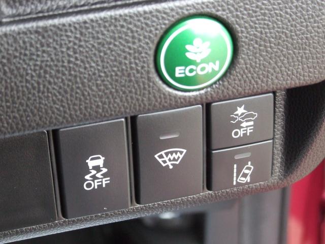 フィット １３Ｇ・Ｌホンダセンシング（29枚目）