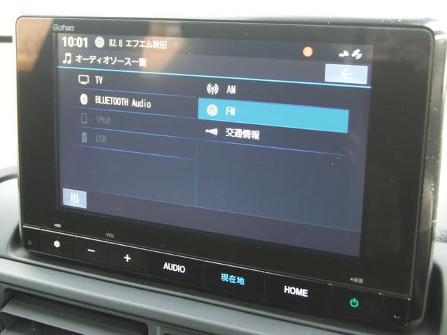 ＷＲ－Ｖ Ｚ＋ブラックスタイル（12枚目）