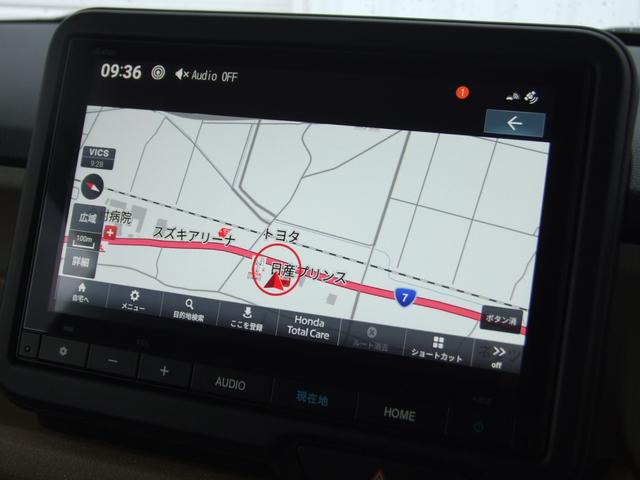 Ｎ－ＢＯＸ ベースグレード（10枚目）