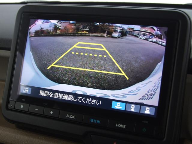 Ｎ－ＢＯＸ ベースグレード（12枚目）