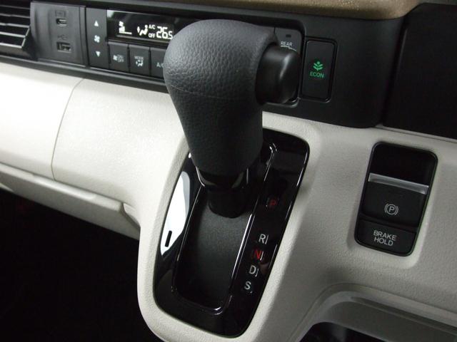 Ｎ－ＢＯＸ ベースグレード（13枚目）