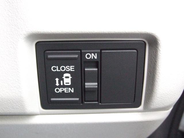 Ｎ－ＢＯＸ ベースグレード（29枚目）