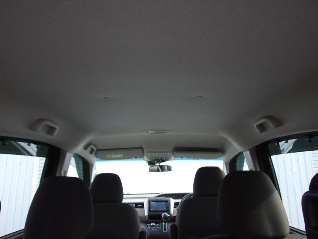 フリード Ｇ（13枚目）