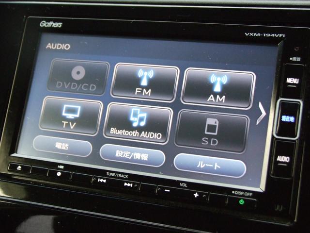 シャトル ハイブリッドＸホンダセンシング（12枚目）