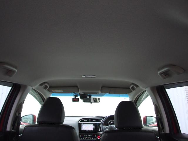 シャトル ハイブリッドＸホンダセンシング（15枚目）