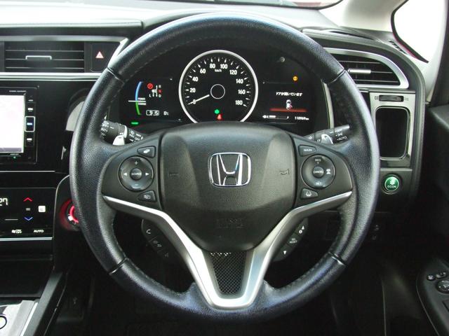 シャトル ハイブリッドＸホンダセンシング（19枚目）